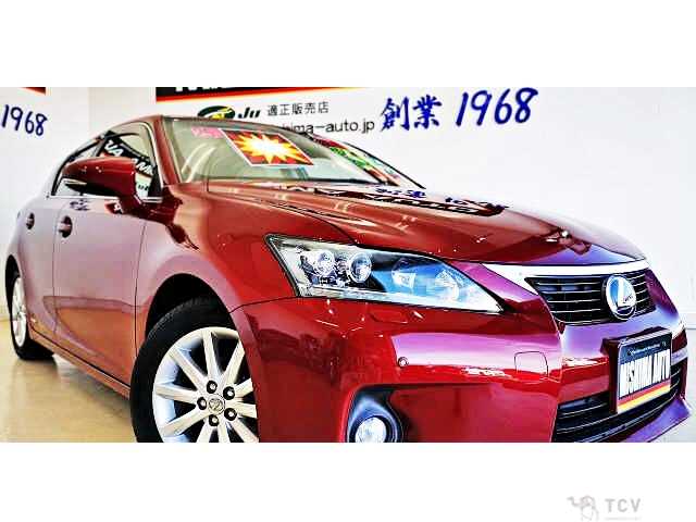2013 Lexus CT