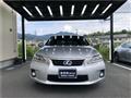 2012 Lexus CT