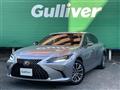 2023 Lexus ES