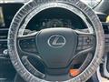 2023 Lexus ES
