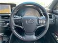 2023 Lexus ES