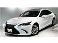 2020 Lexus ES