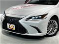 2020 Lexus ES