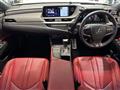 2019 Lexus ES