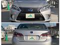 2013 Lexus HS