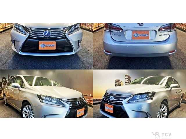 2013 Lexus HS