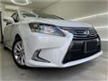 2013 Lexus HS