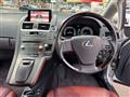 2013 Lexus HS
