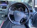 2013 Lexus HS