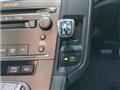 2012 Lexus HS