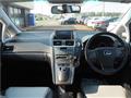 2009 Lexus HS