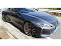 2023 Lexus LC