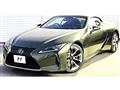 2023 Lexus LC