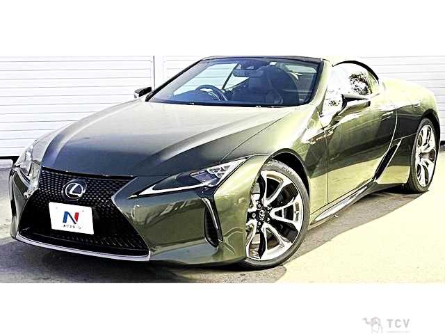 2023 Lexus LC