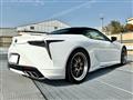 2023 Lexus LC