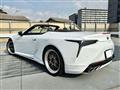 2023 Lexus LC