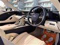 2023 Lexus LC