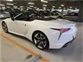 2023 Lexus LC