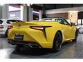 2023 Lexus LC