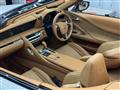 2023 Lexus LC