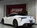 2023 Lexus LC