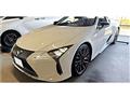 2023 Lexus LC