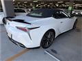 2023 Lexus LC