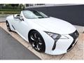 2023 Lexus LC