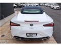 2023 Lexus LC