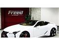 2023 Lexus LC