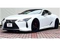 2022 Lexus LC