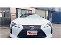 2021 Lexus LC