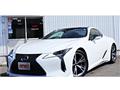 2021 Lexus LC