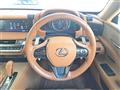 2020 Lexus LC