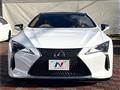 2017 Lexus LC