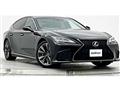 2020 Lexus LS