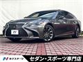 2017 Lexus LS