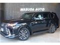 2024 Lexus LX