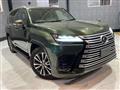 2024 Lexus LX