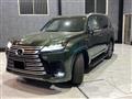 2024 Lexus LX