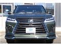 2022 Lexus LX