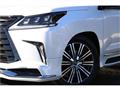 2021 Lexus LX