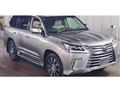 2020 Lexus LX
