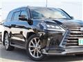 2020 Lexus LX