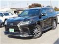 2020 Lexus LX