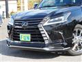 2020 Lexus LX