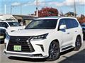 2020 Lexus LX
