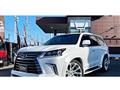 2018 Lexus LX