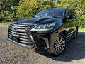 2017 Lexus LX
