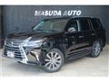 2016 Lexus LX